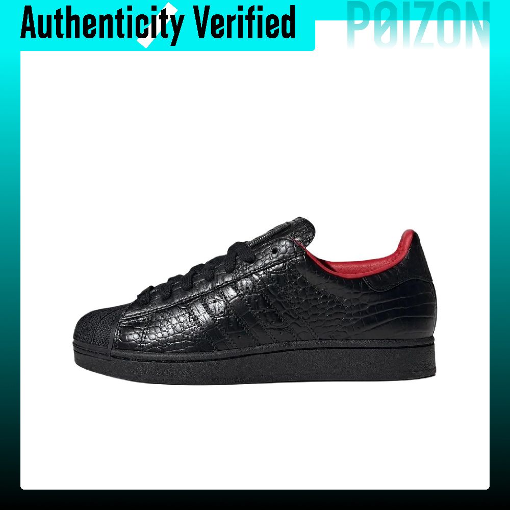 Zapatillas de Skateboard Adida - Adidas Shoes Superstar reseña y precio