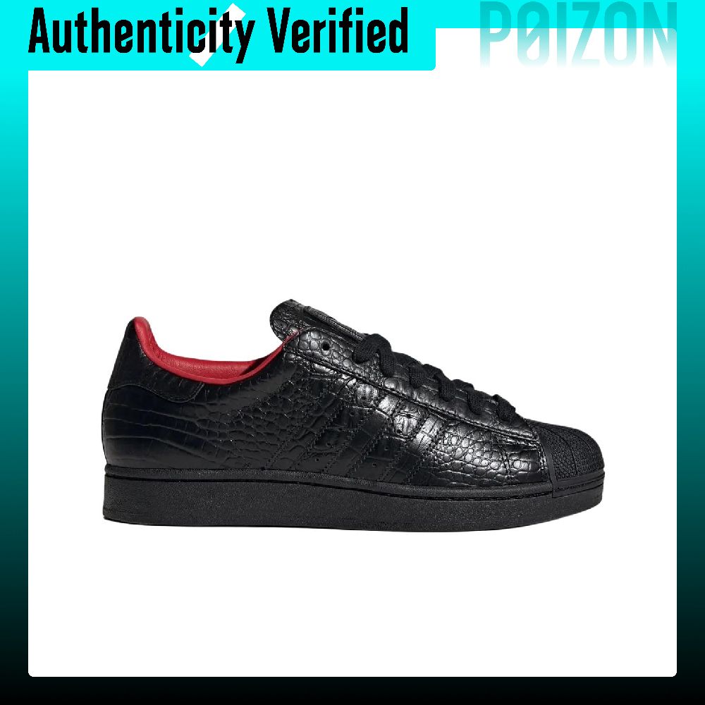 Zapatillas de Skateboard Adida - Adidas Shoes Superstar reseña y precio