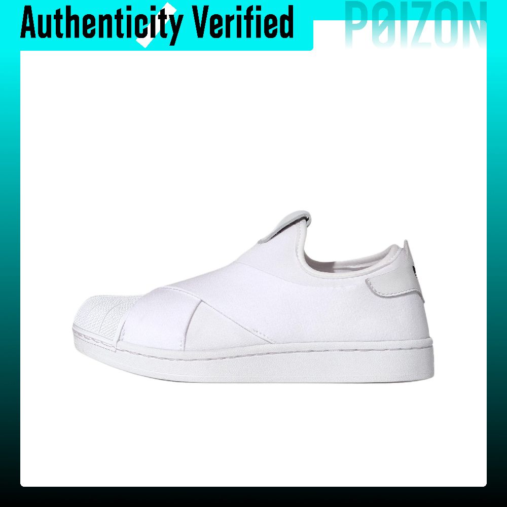 Zapatillas de Skateboard Adida - Adidas Shoes Superstar reseña y precio