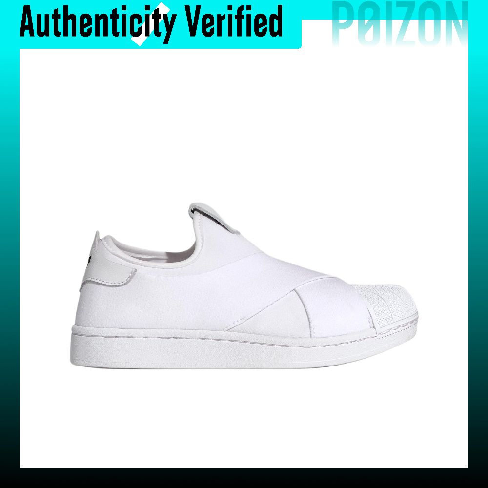 Zapatillas de Skateboard Adida - Adidas Shoes Superstar reseña y precio