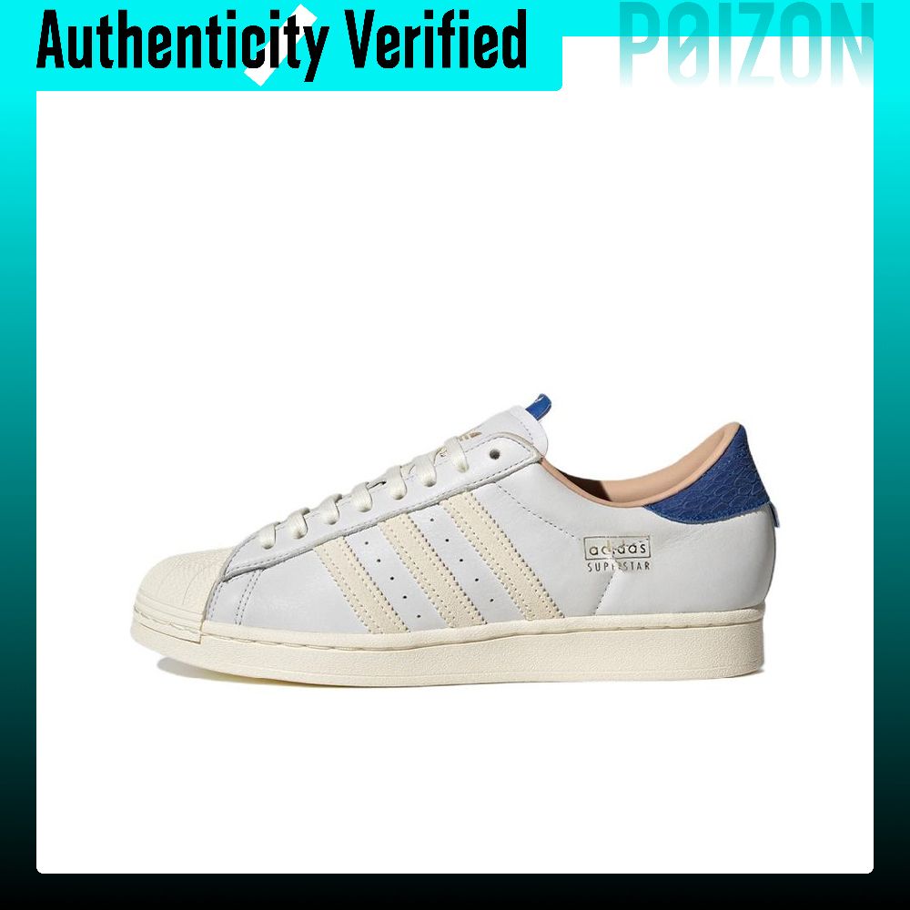 Zapatillas de Skateboard Adida - Adidas Shoes Superstar reseña y precio