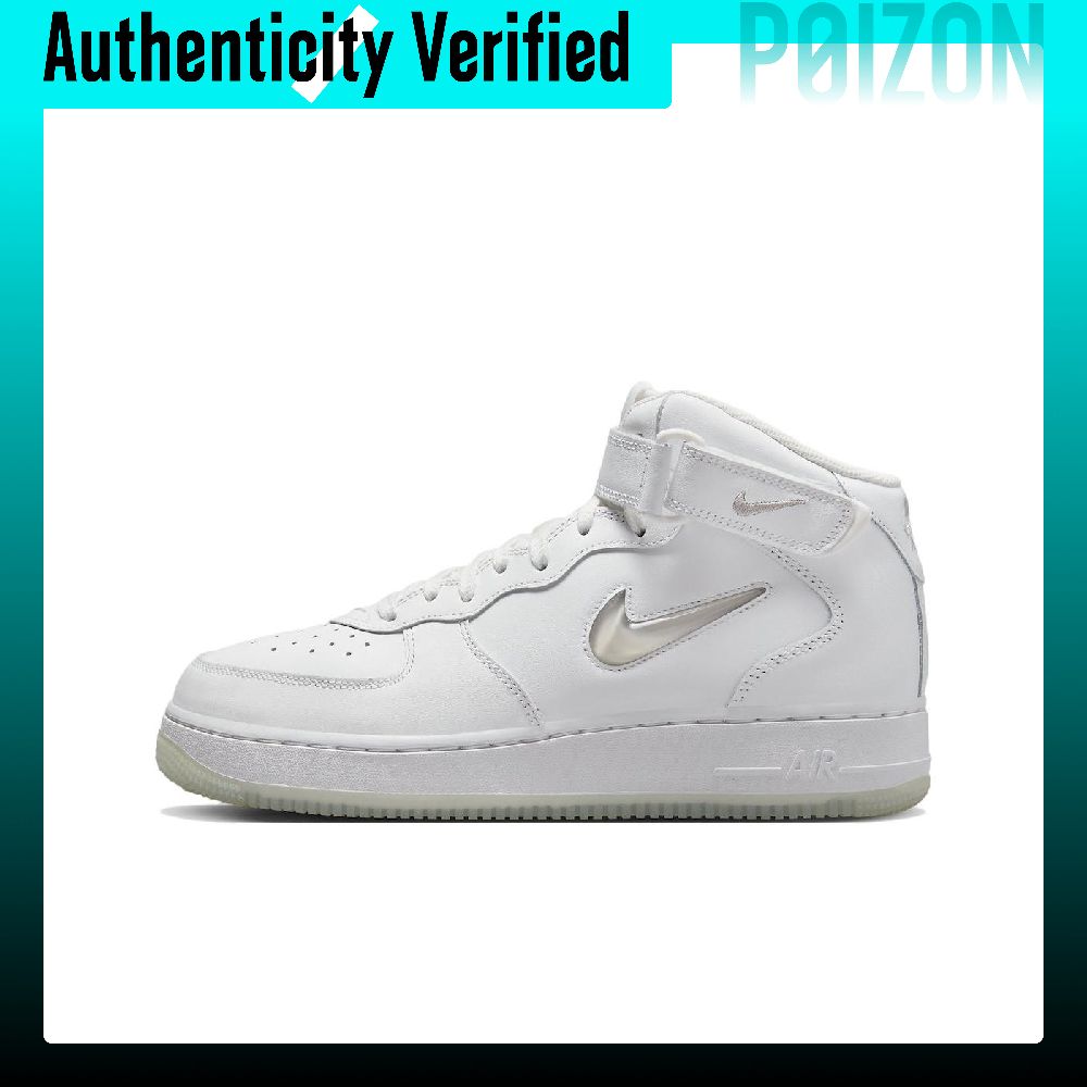 Zapatillas de skate Nike Air F - Nike Shoes Air Force 1 reseña y precio