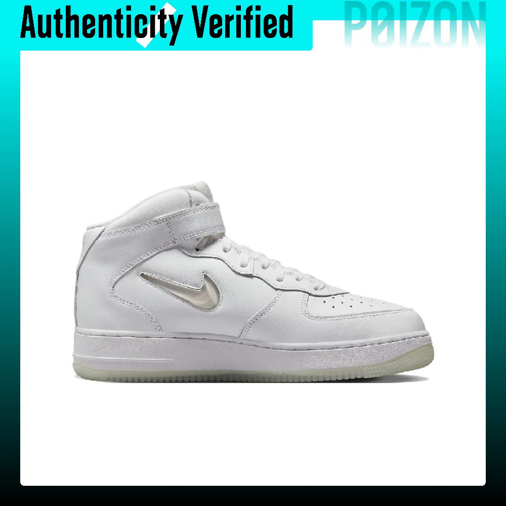 Zapatillas de skate Nike Air F - Nike Shoes Air Force 1 reseña y precio