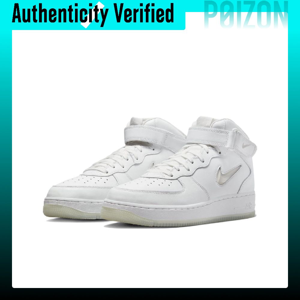 Zapatillas de skate Nike Air F - Nike Shoes Air Force 1 reseña y precio