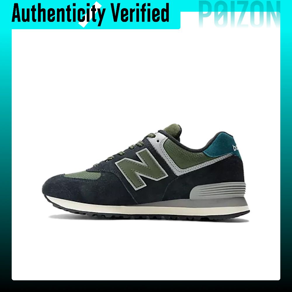 Zapatillas deportivas New Bala - New Balance Shoes 574 reseña y precio